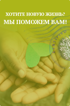 Пройти тест на зависимость